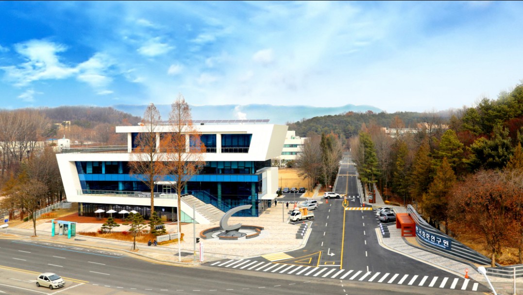 한국화학연구원